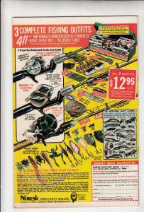 Howard the Duck #13 (Jun-77) VG/FN+ Mid-Grade Howard the Duck