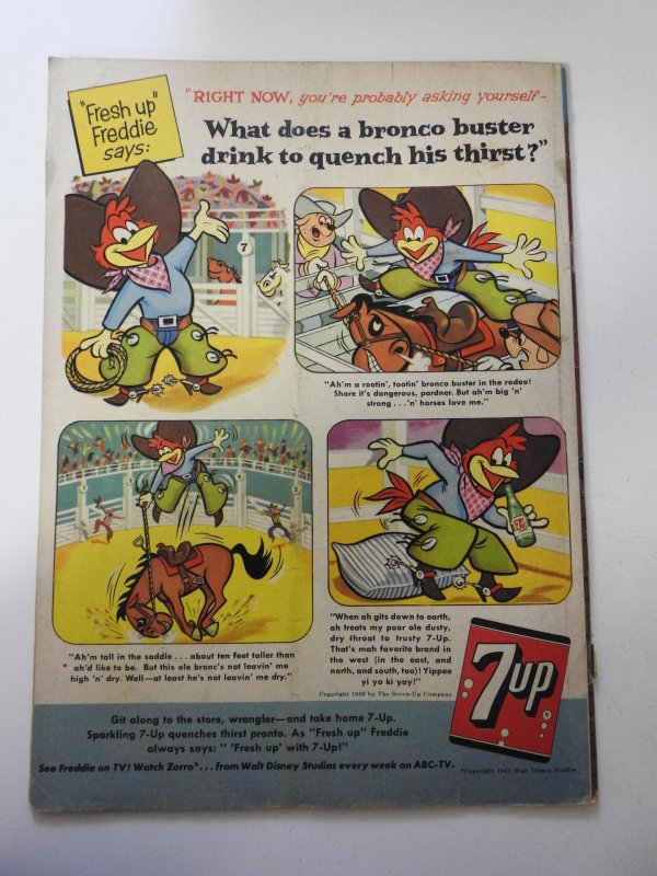 Donald Duck #65 (1959)