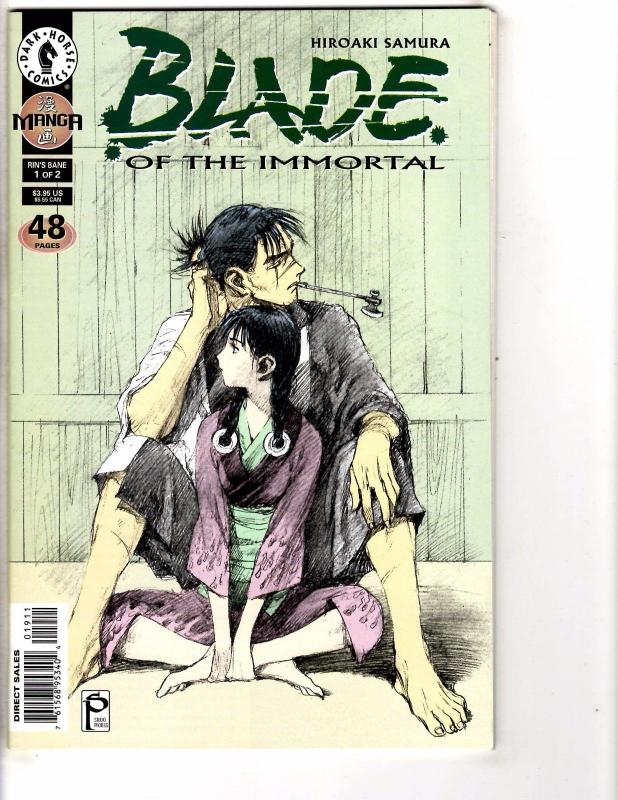 3 Blade Of The Immortal Dark Horse manga Comic Books # 1 # 1 2 Rin's Bane AB2