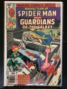 Marvel Team-Up #86 (1979)