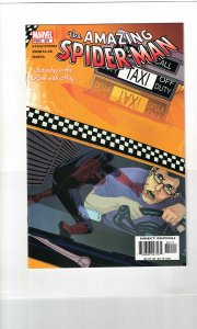 The Amazing Spider-Man #501 (2004) 9.2 or Better NM-