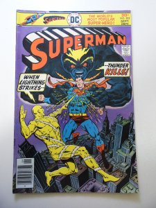 Superman #303 (1976) FN Condition