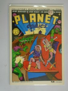 Planet Comics #1 8.0 VF (1984 Blue Dolphin)