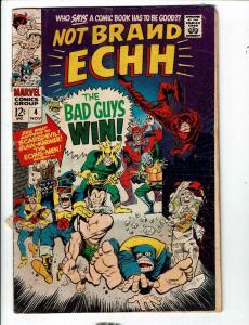 Not Brand Echh # 4 FN- Marvel Comic Book Parody Comedy Satire Forbush Man FH1