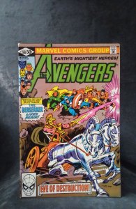 The Avengers #208 (1981)
