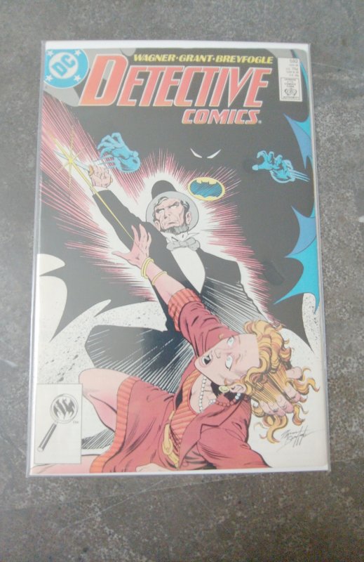 Detective Comics #592 (1988)