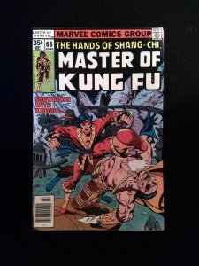 Master Of Kung Fu #66  MARVEL Comics 1978 VF/NM NEWSSTAND