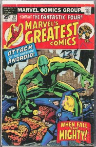 Marvel's Greatest Comics #53 (1974) Fantastic Four