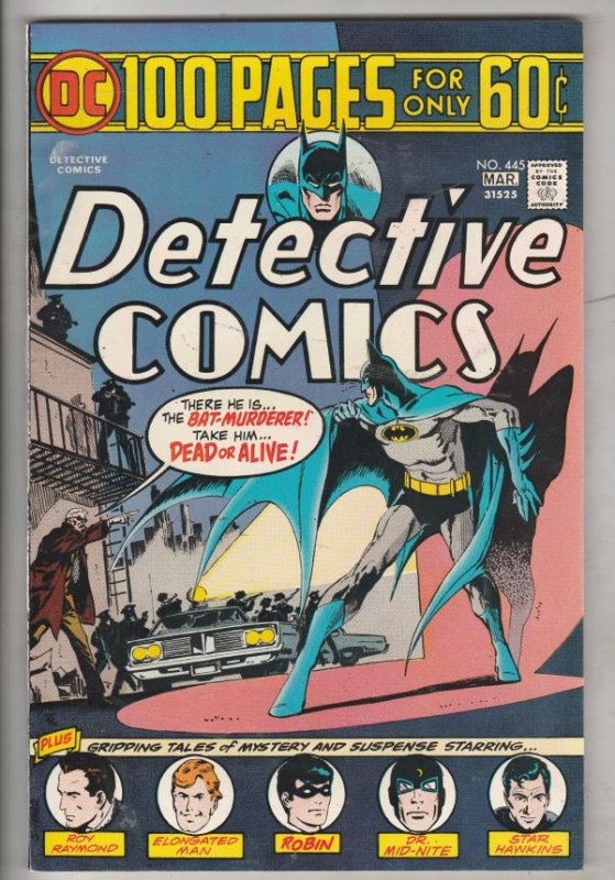 Detective Comics #445 (Mar-75) NM- High-Grade Batman, Robin