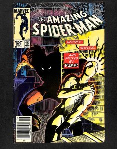 The Amazing Spider-Man #256 (1984)