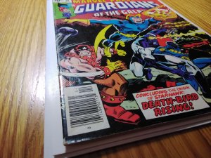 Marvel Presents #10 (1977) Guardians of the Galaxy