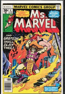 Ms. Marvel #6 (1977) Ms. Marvel
