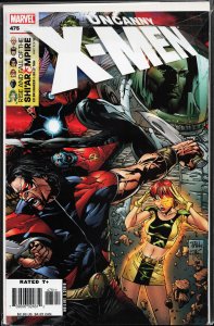 The Uncanny X-Men #475 (2006) X-Men
