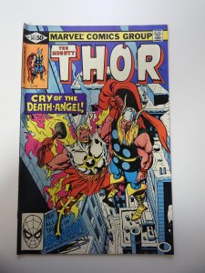 Thor #305 (1981)