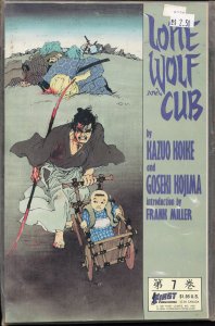Lone Wolf and Cub #7 (1987) Lone Wolf and Cub