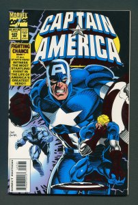 Captain America #425 / 9.4 NM  March 1994