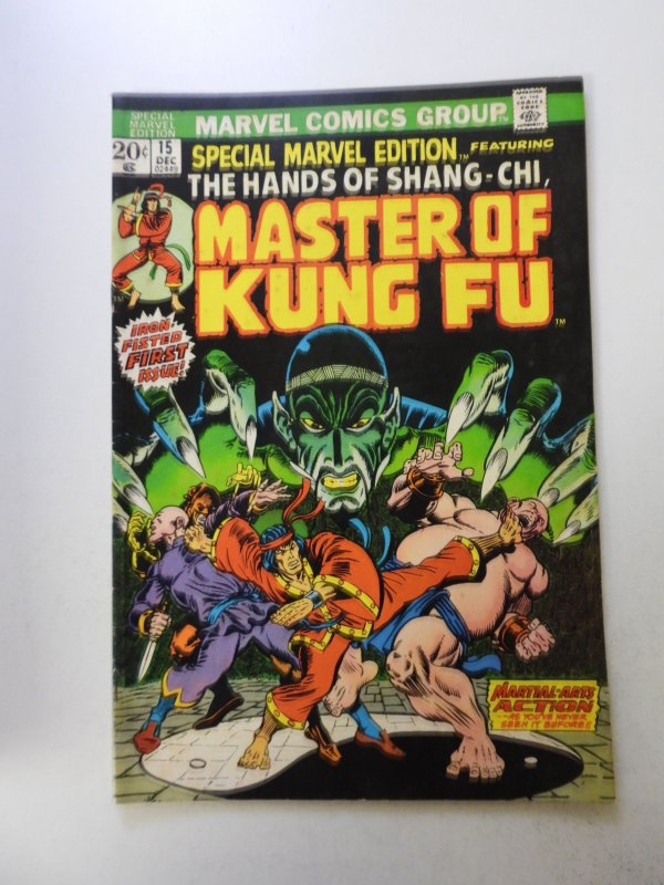 Special Marvel Edition #15 1st appearance Shang-Chi Master of Kung-Fu FN