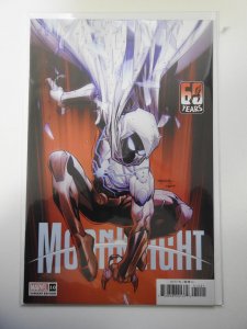 Moon Knight #10 Stephen Segovia Cover (2022)