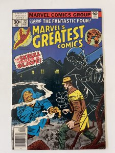 Marvel's Greatest Comics #72 - NM (1977)