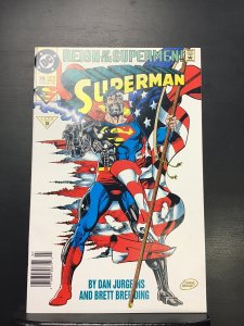 Superman #2  (1993) (NM)