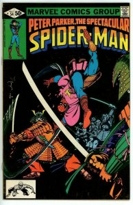 Spectacular Spider-Man #54 (1976) - 8.0 VF *Frank Miller/Walt Simonson Cover*