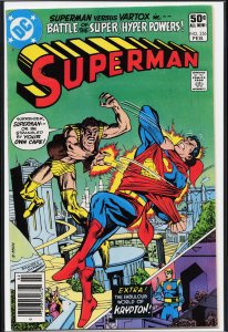 Superman #356 (1981) Superman