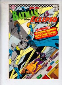 Brave and the Bold, The #64 (Feb-66) VF/NM- High-Grade Batman