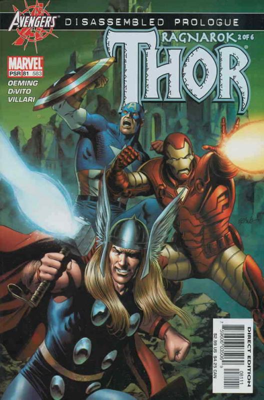 Thor (Vol. 2) #81 VF/NM; Marvel | save on shipping - details inside