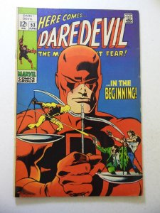 Daredevil #53 (1969) FN- Condition