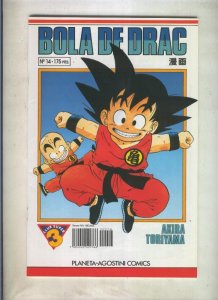 Bola de Drac serie blanca numero 014