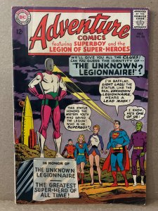 Adventure Comics #334 (1965)