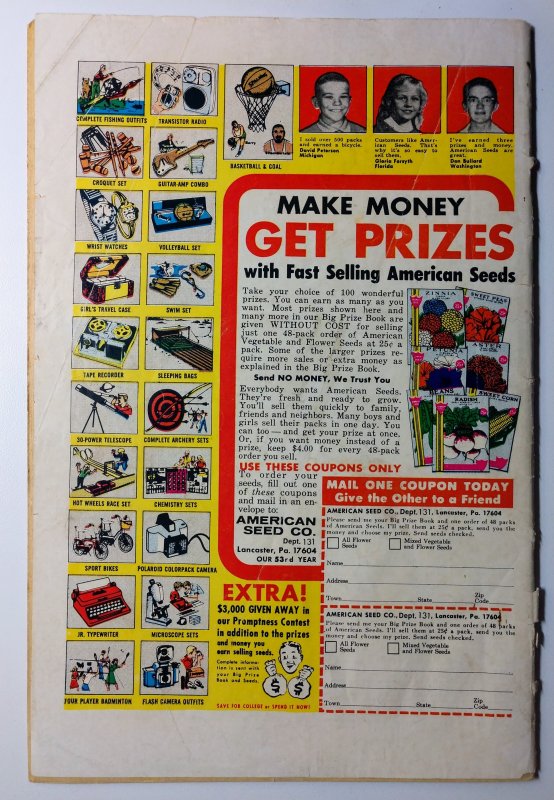 Superman #235 (3.0, 1971)