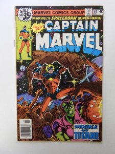 Captain Marvel #59 FN/VF condition