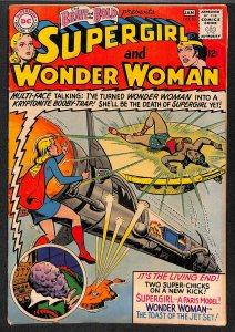 The Brave and the Bold #63 (1966)