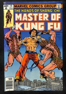 Master of Kung Fu #81 (1979)