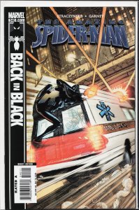 The Amazing Spider-Man #540 (2007)