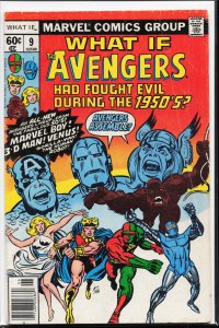 What If? #9 (1978) What If