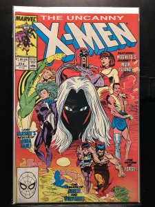 The Uncanny X-Men #253 (1989)