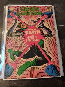 Green Lantern #64  (1968)