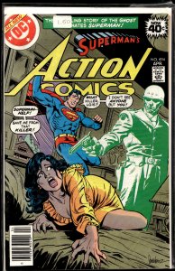 Action Comics #494 (1979) Superman