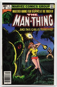 Man-Thing #5 Newsstand Edition (1980) Man-Thing