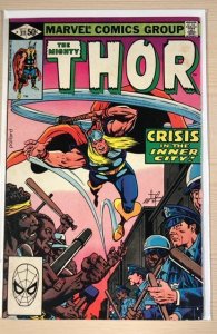 Thor #311 (1981)