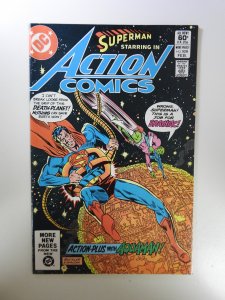 Action Comics #528 (1982)