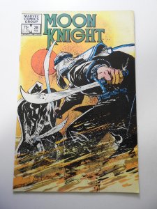 Moon Knight #28 (1983)