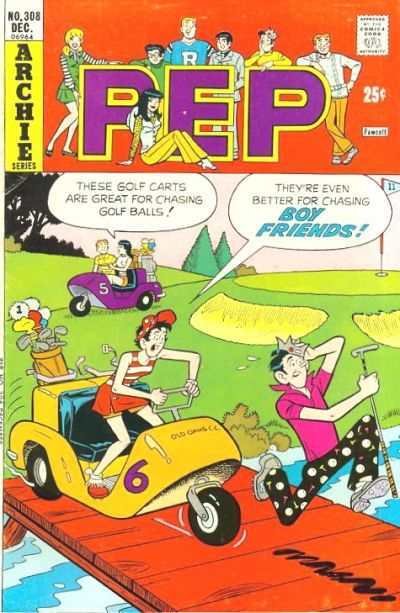 Pep Comics #308, Fine (Stock photo)