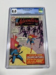 Adventure COMICS 381 cgc 8.0 ow/w pages dc comics 1969 
