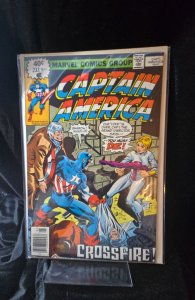Captain America #233 Regular Edition (1979) Captain America 