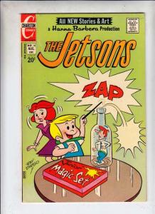 Jetsons, The #18 (Aug-73) NM- High-Grade 