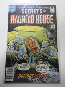 Secrets of Haunted House #21 (1980)