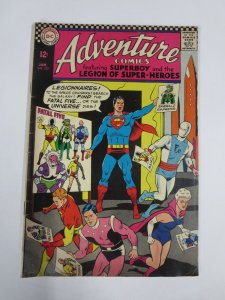 ADVENTURE 354 VG+ ADULT LEGION  March 1967